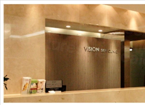 Oracle Clinic (Gangbyeon) - Lobby