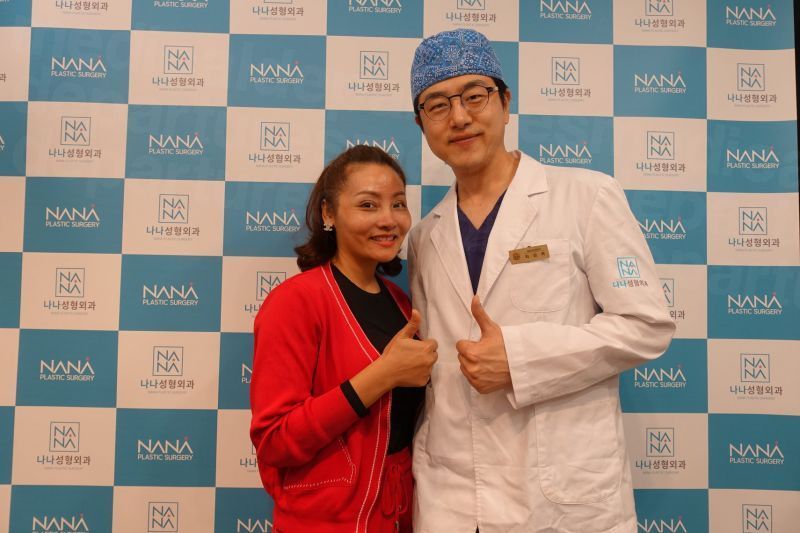 Nana Plastic Surgery Hospital -
