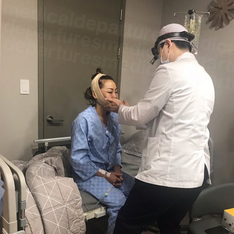 Nana Plastic Surgery Hospital -