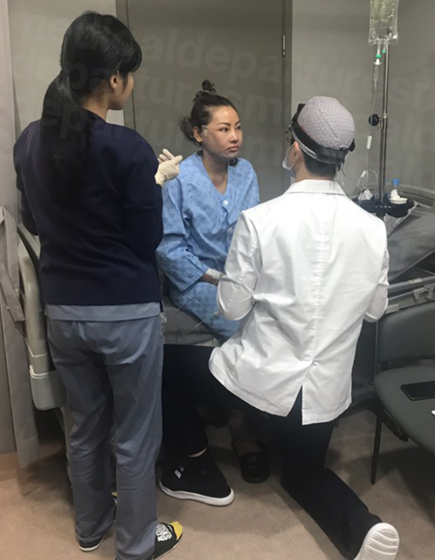 Nana Plastic Surgery Hospital -