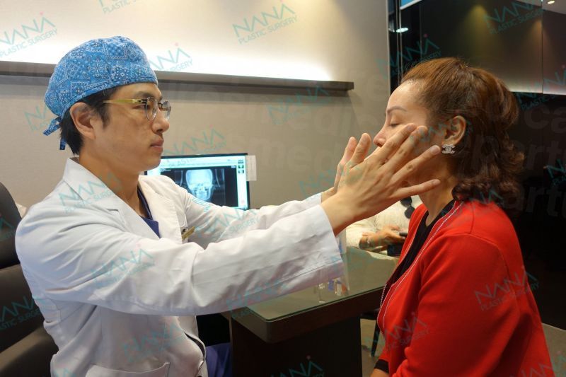 Nana Plastic Surgery Hospital -