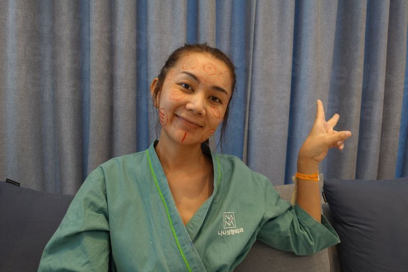 Nana Plastic Surgery Hospital -