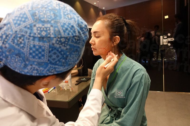 Nana Plastic Surgery Hospital -