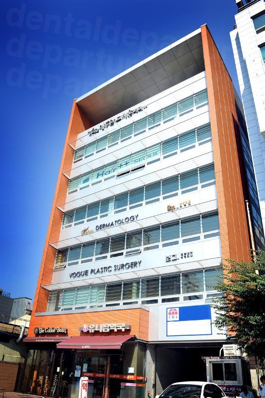 Bloom Clinic - Exterior