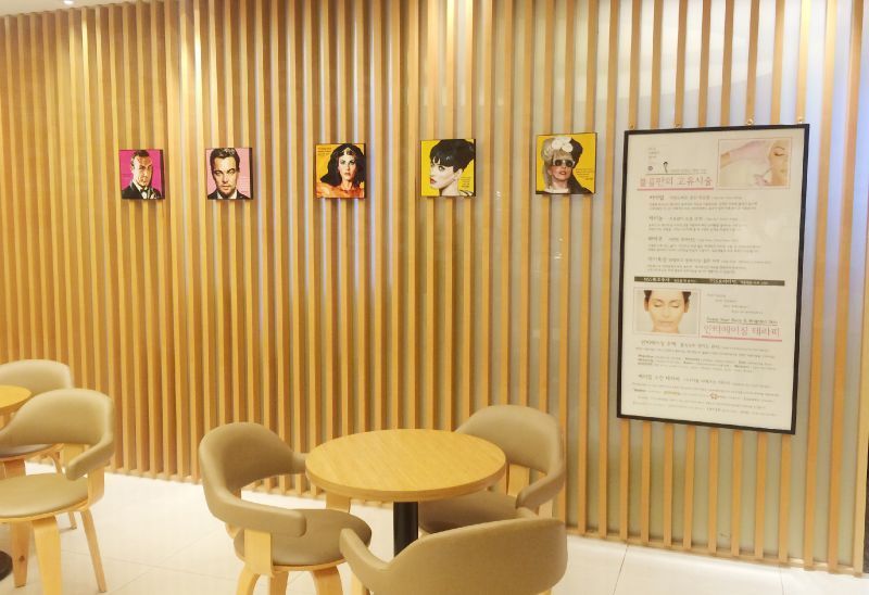 Bloom Clinic - Waiting area