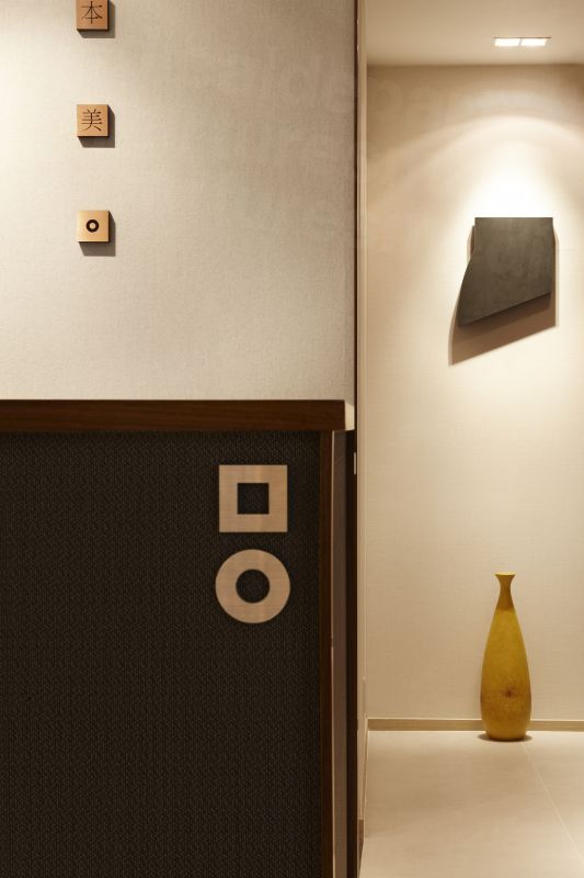 Miall Korean Medicine Clinic - Interior