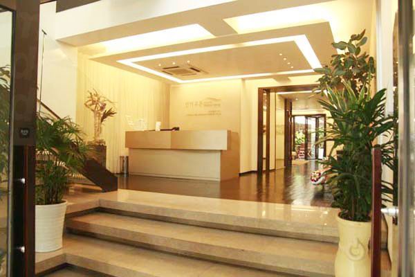 Beauty Line 4 You Medical Clinic - Lobby
