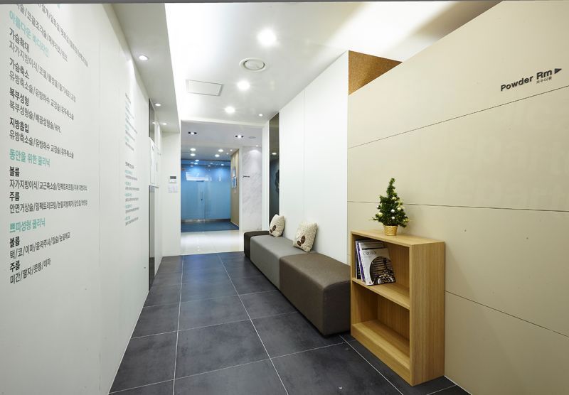 Consultation room - Waiting area