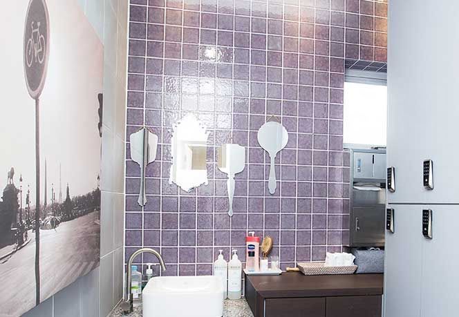 BANOBAGI - Rest room