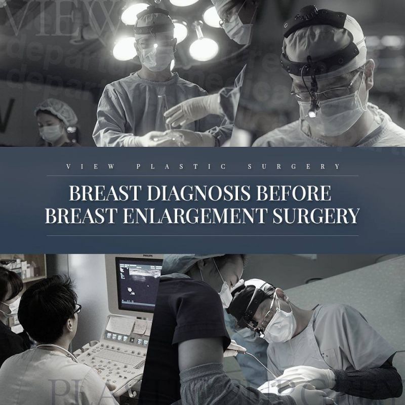 View Plastic Surgery - Operation room