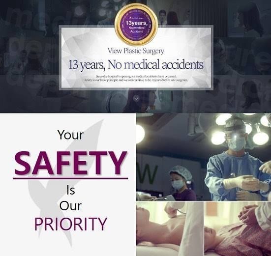 View Plastic Surgery - Operation room