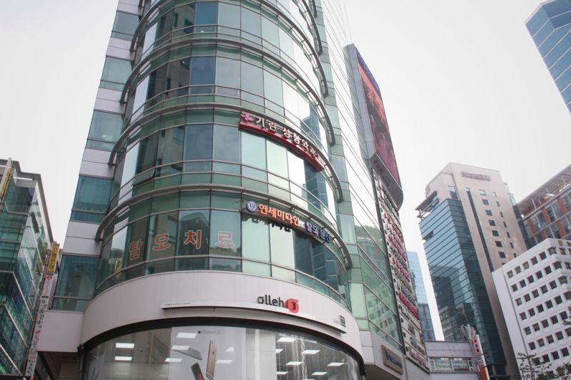 Girin Plastic Surgery - View from outside