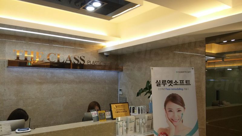 The Class Plastic Surgery - Reception area