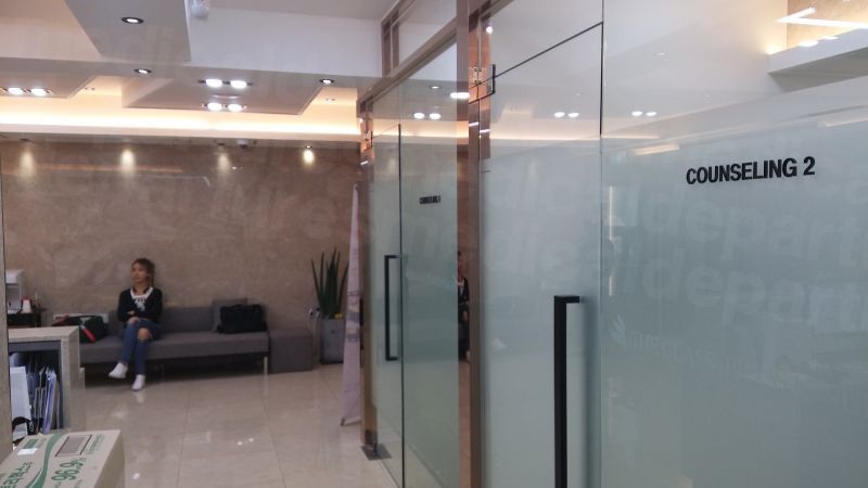 The Class Plastic Surgery - Waiting area