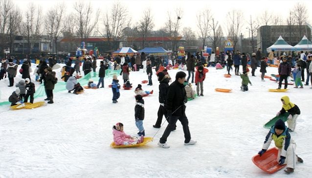 Korean Children's Center Snow Sledding Field