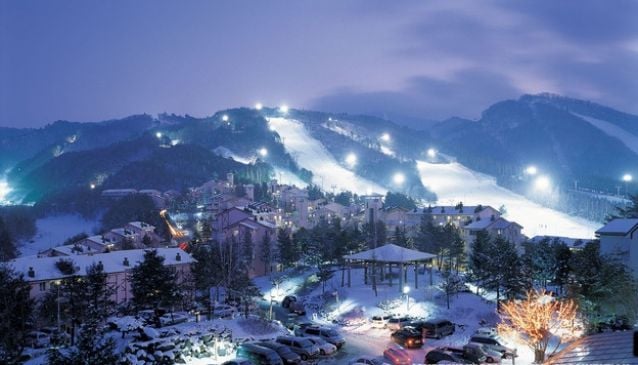 Konjiam Ski Resort