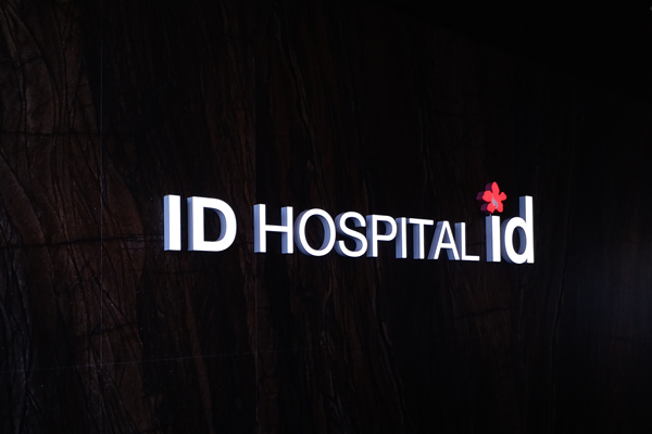 ID hospital logo